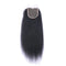 Maganda Rain Kinky Straight 4x4 Transparent Lace Closure